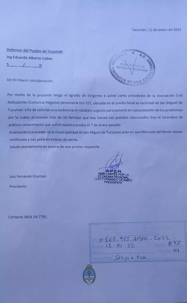 WhatsApp Image 2022-01-13 at 09.52.19