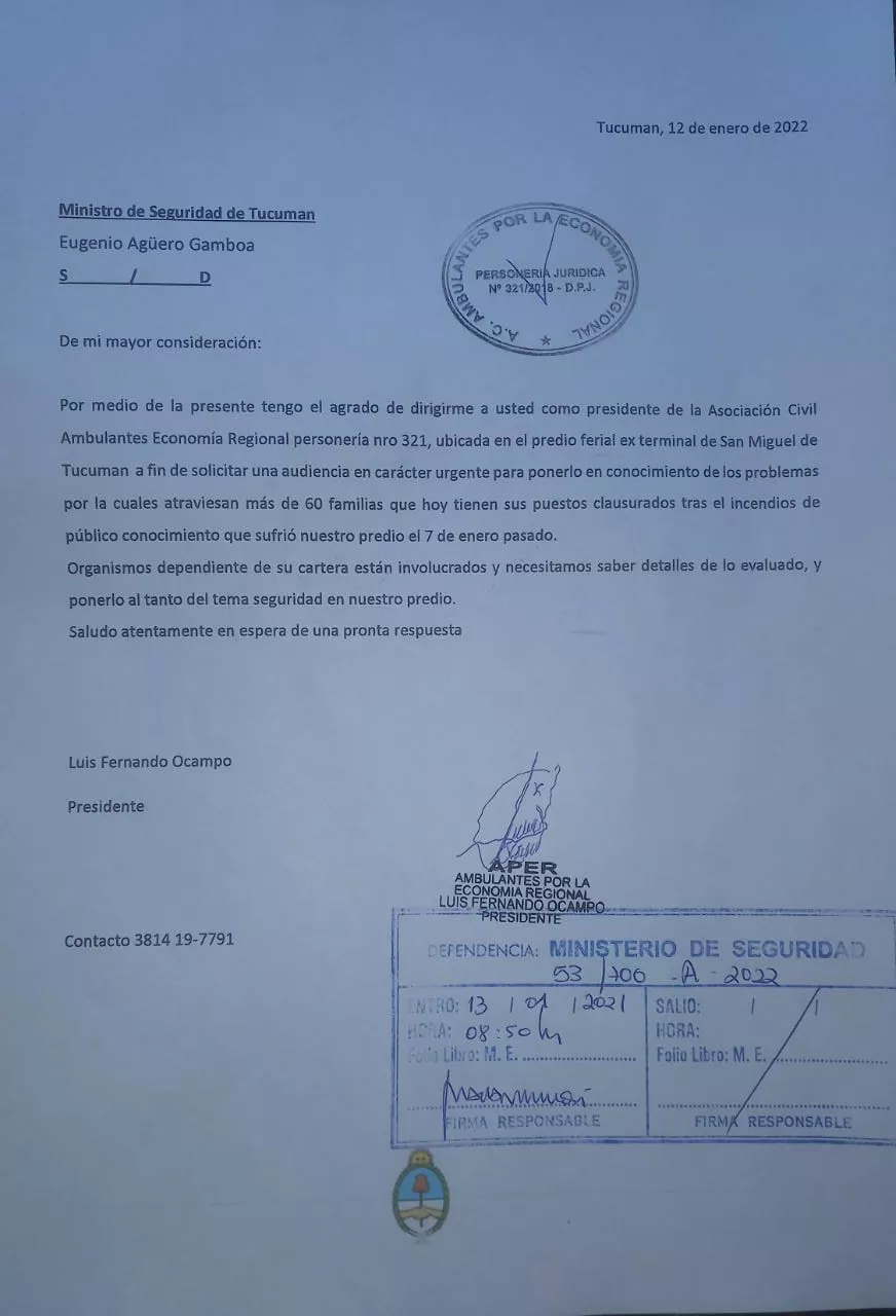 WhatsApp Image 2022-01-13 at 09.52.18