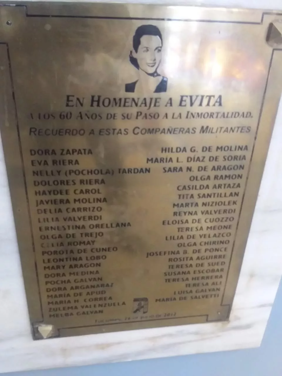 WhatsApp Image 2022-03-03 at 7.52.32 PM