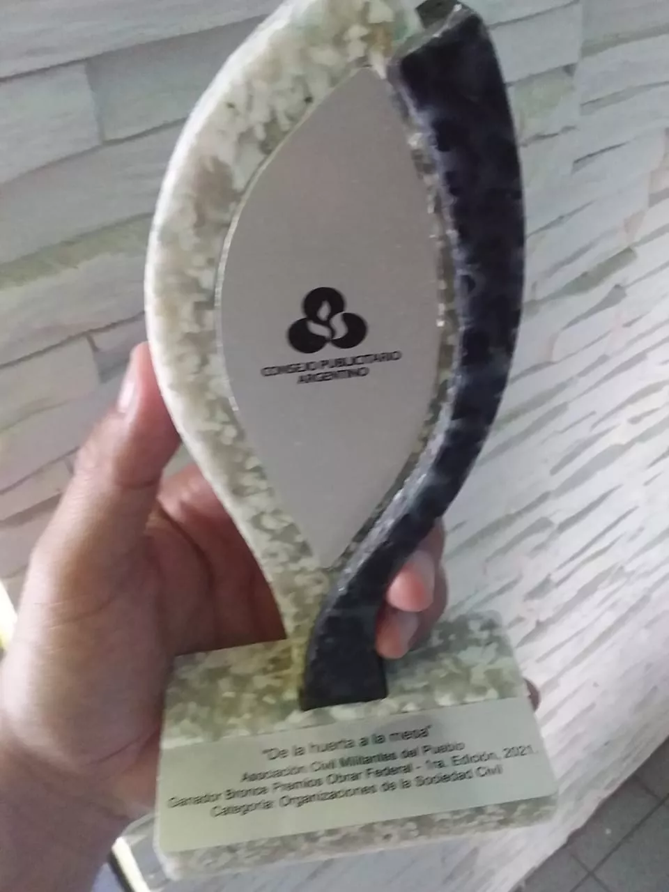 WhatsApp Image 2022-02-07 at 11.37.02