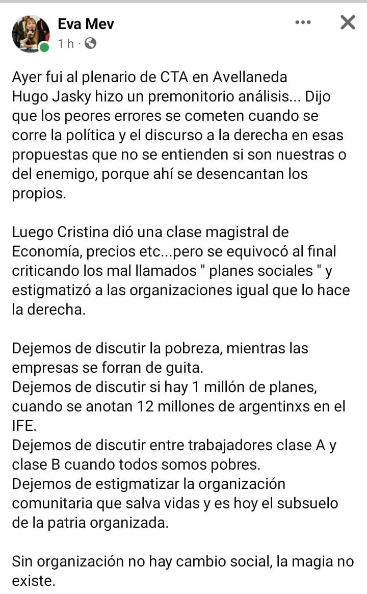 WhatsApp Image 2022-06-21 at 7.46.16 AM (1)