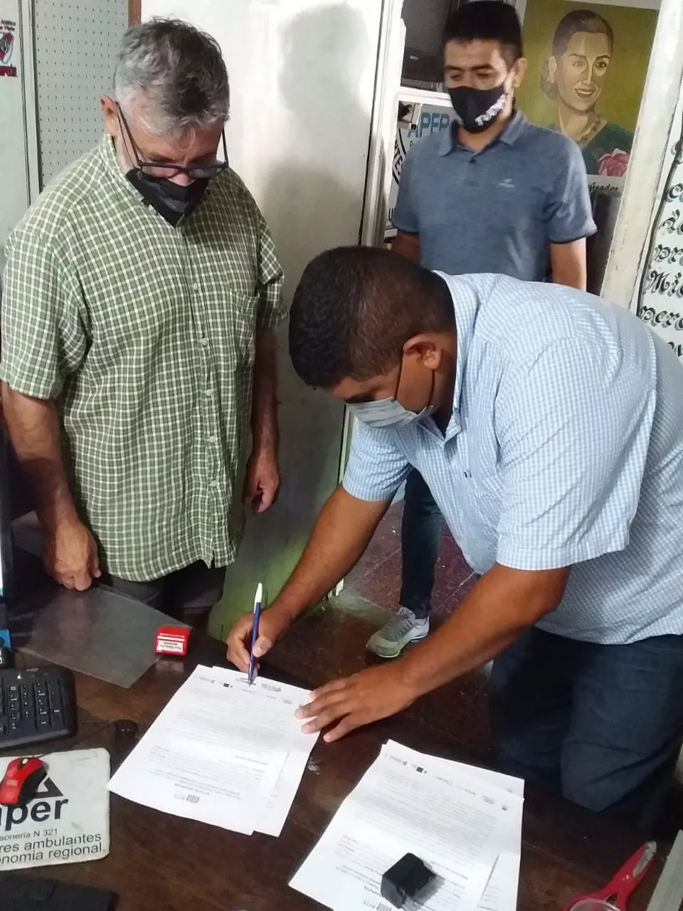 WhatsApp Image 2022-02-16 at 09.46.07 (2)