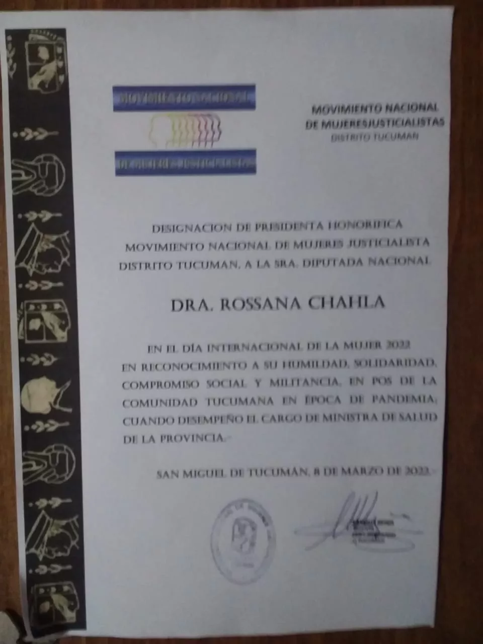 WhatsApp Image 2022-03-09 at 8.27.21 PM