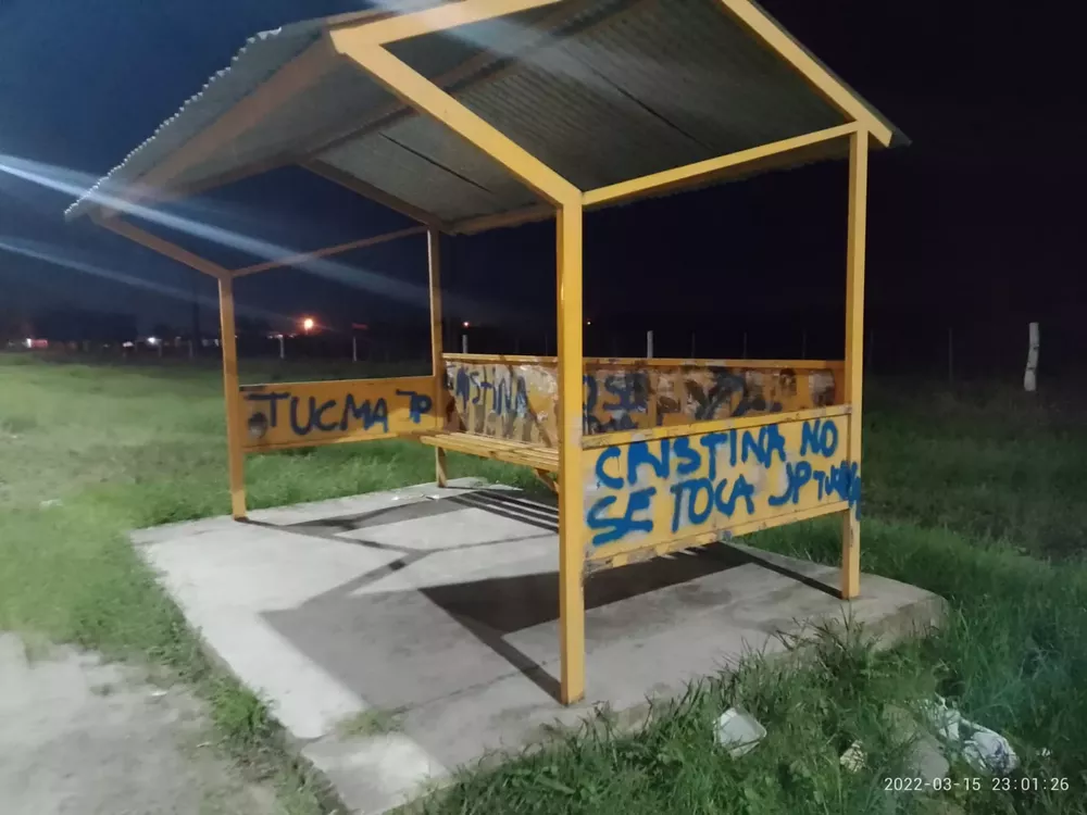 WhatsApp Image 2022-03-15 at 11.12.56 PM